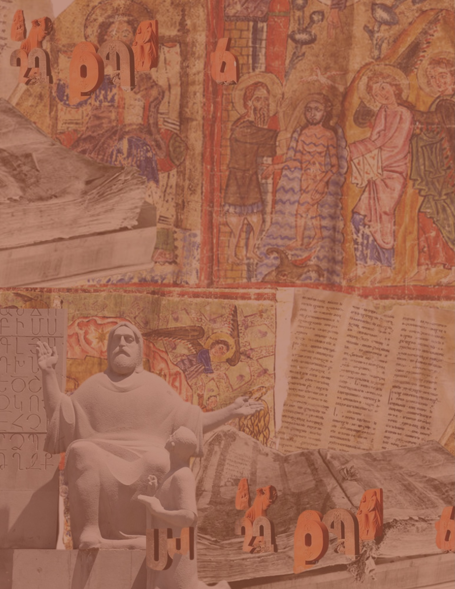 Armenian cultural relief carving